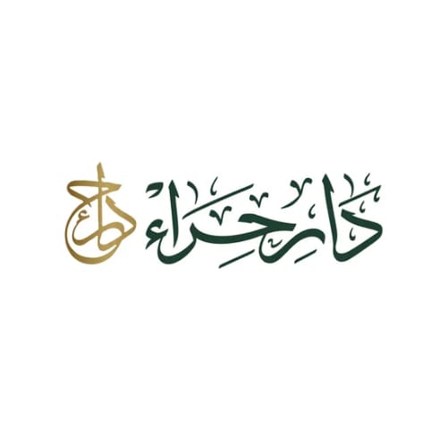 Dar Haraa Bookshop