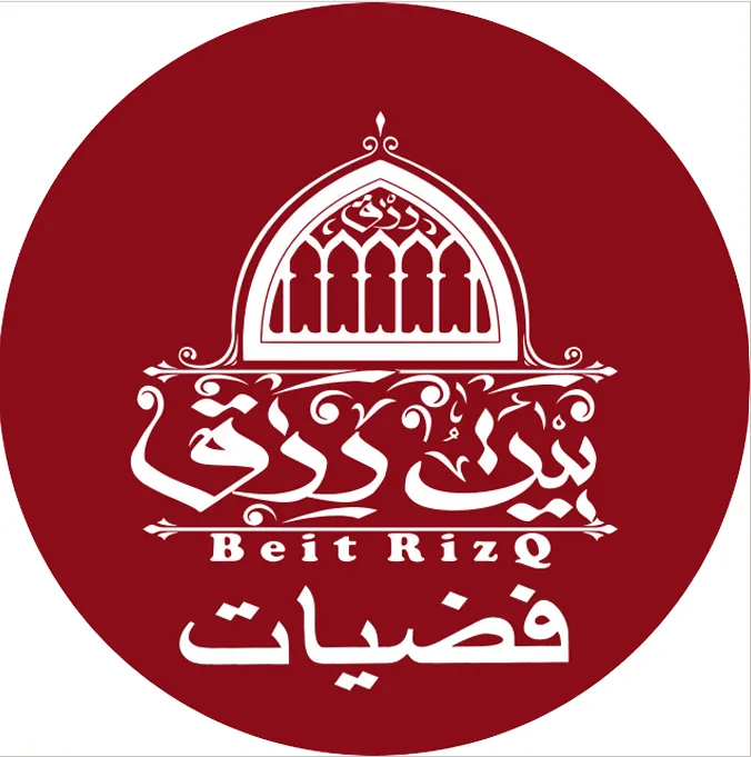 Beit Rizq