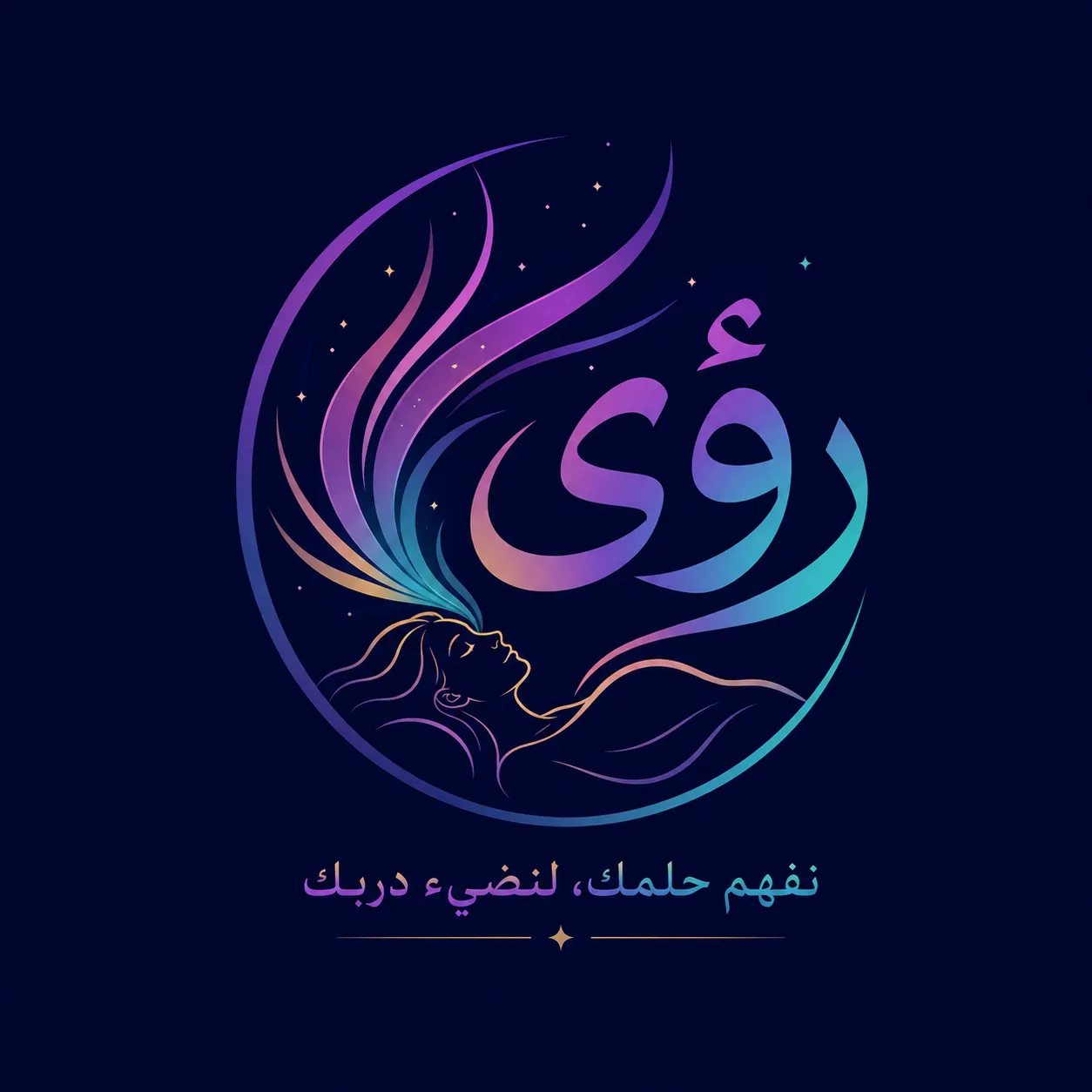Roaa Dream